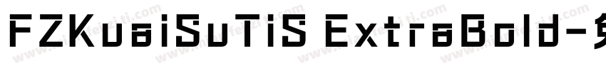 FZKuaiSuTiS ExtraBold字体转换
